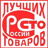 Дэнас Вертебра 5 программ купить в Томске Медицинская техника - denasosteo.ru 
